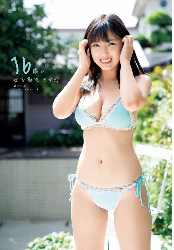 8a2779bb