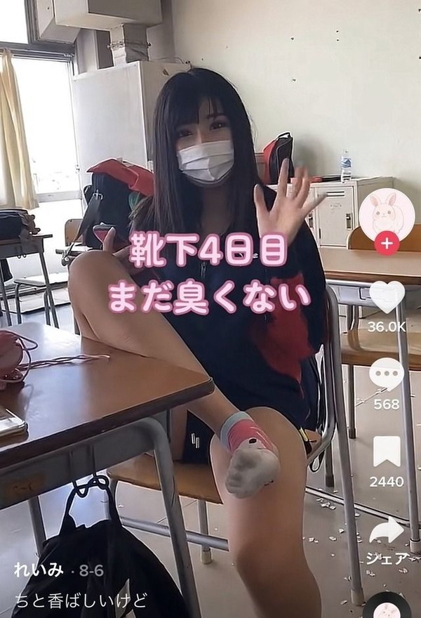地上最強の生物って「女子高生」だよな？