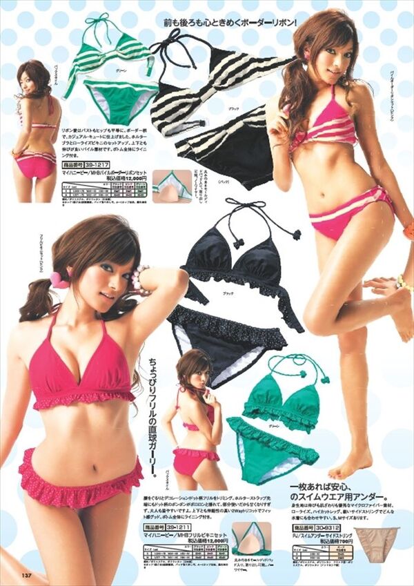 ezgif-2a3a466c5664f234