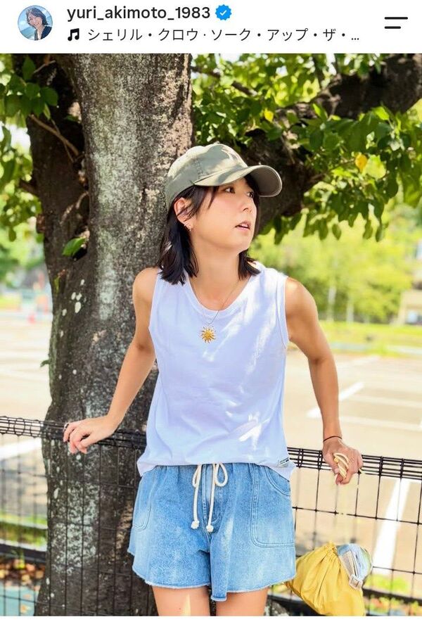 フジの元アナ・秋元優里、ミニ丈コーデ　印象激変の現在の姿に反響「2度見する」「スタイル凄すぎ」「20代後半？」