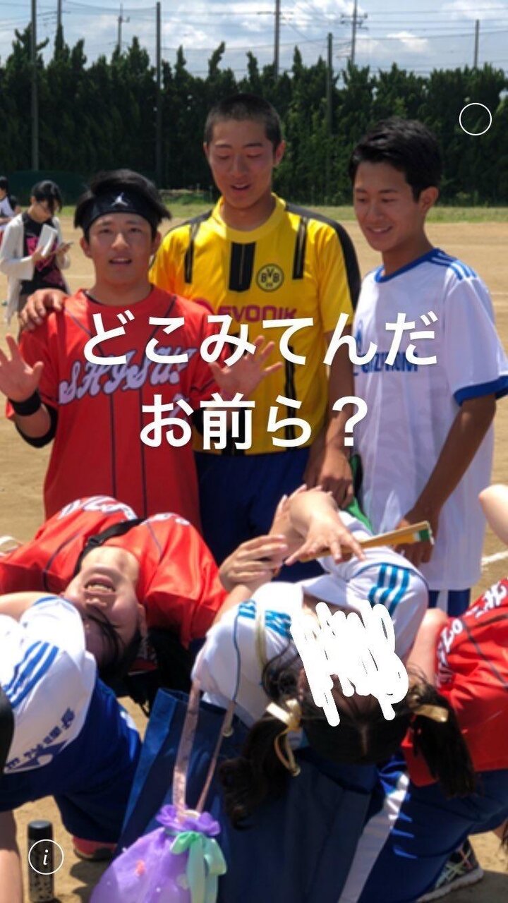 jk 運動会　エロ 画像】体育祭JKさん、むちむち過ぎる : 5chえちえち