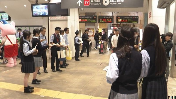 制服女子高生が「痴漢なんかに絶対負けない！」と駅前で訴える謎の定期イベント