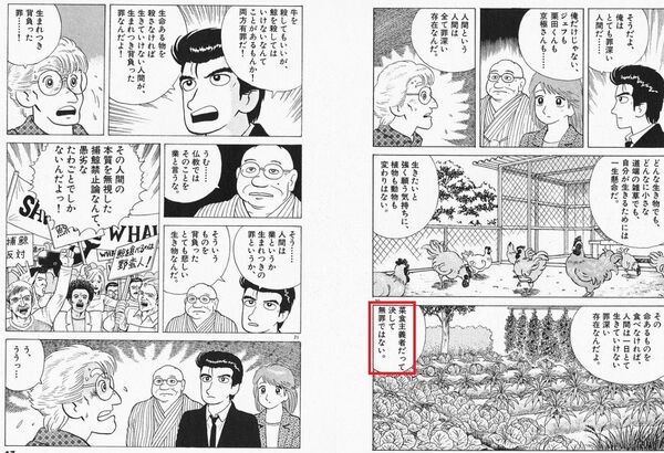 ezgif-20f8828ce37f9380