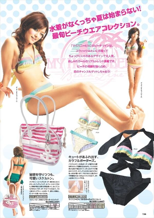 ezgif-2b193492ce0829a4