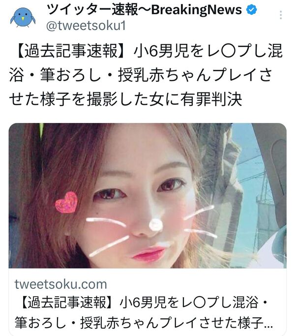 ezgif-4f0ab87da5ffd28b