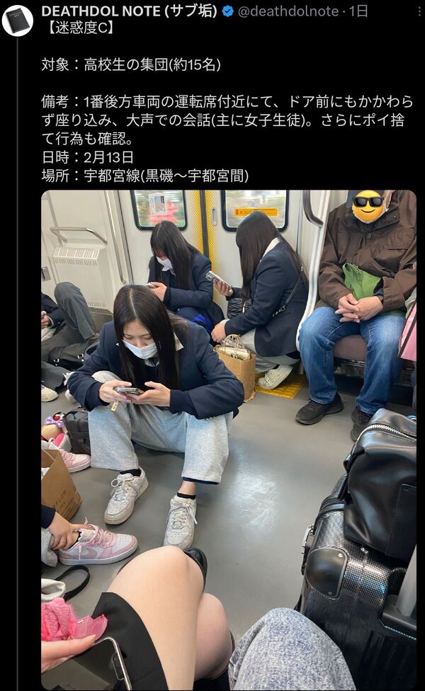 ezgif-85594c64657e1fe2