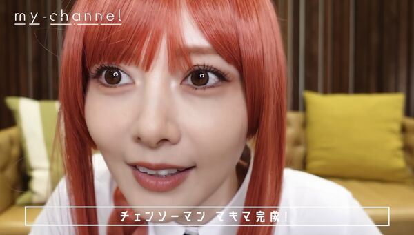 白石麻衣、『チェンソーマン』マキマに大変身　コスプレ続々でファン興奮「完成度高い」「レベチやわ」