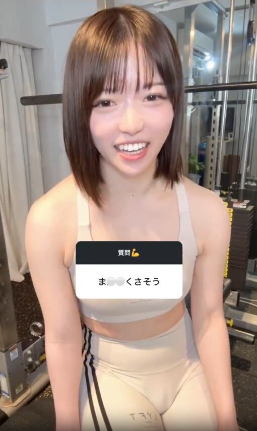 【動画】 筋トレ美人YouTuberさん、リスナーからマ○コ臭そうと言われて反論