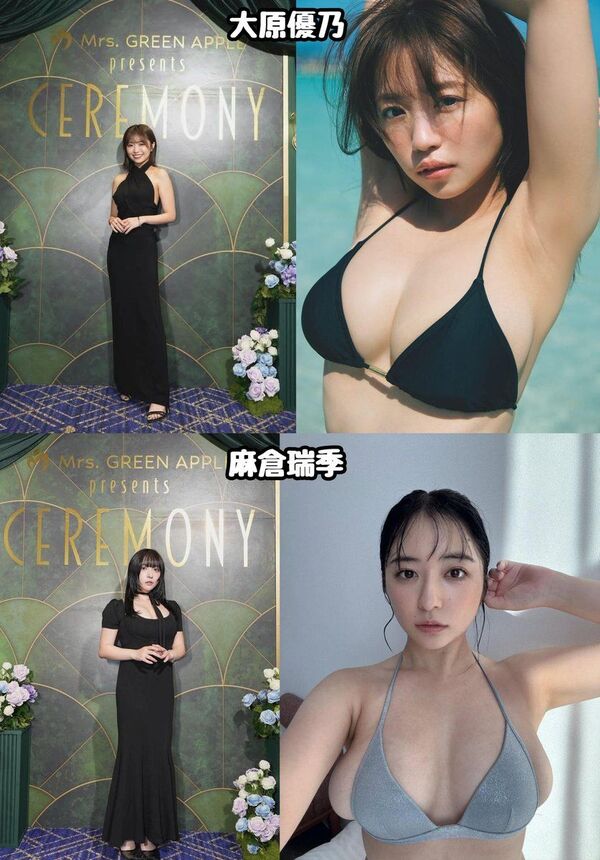Mrs. GREEN APPLEライブに招待されたグラドル、容姿と名前をまとめられスキャンダル級の扱いに