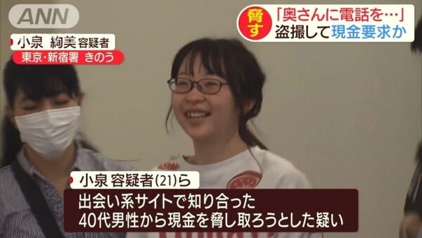 ezgif-4524a9393760f2b3