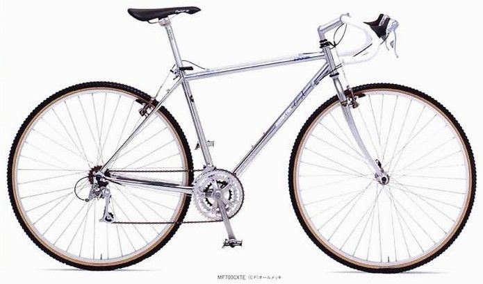 ARAYA クロスオーバー MF700CXTE