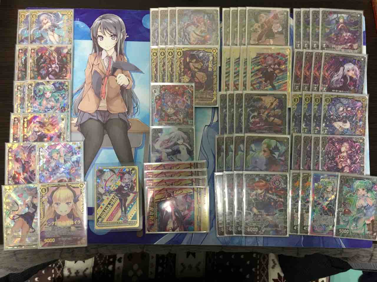 クリトのあれやこれ 19 12 22 げぼねこの備忘録