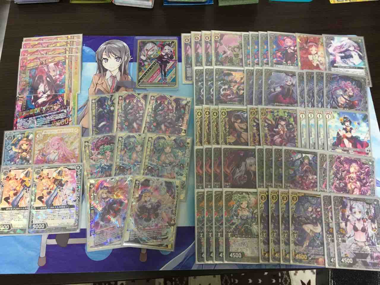 夜刀うらら軸クリト 19 07 25 げぼねこの備忘録