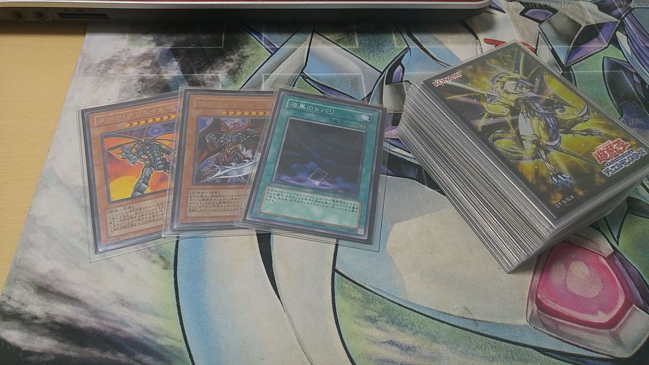 デッキ紹介 トバリダーク 関西のしろくま