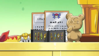 ゲーデンブログ ポケモンbw感想 オレの夢 ポケモンマスター ゲーデンブログ ポケモンbw感想 オレの夢 ポケモンマスター