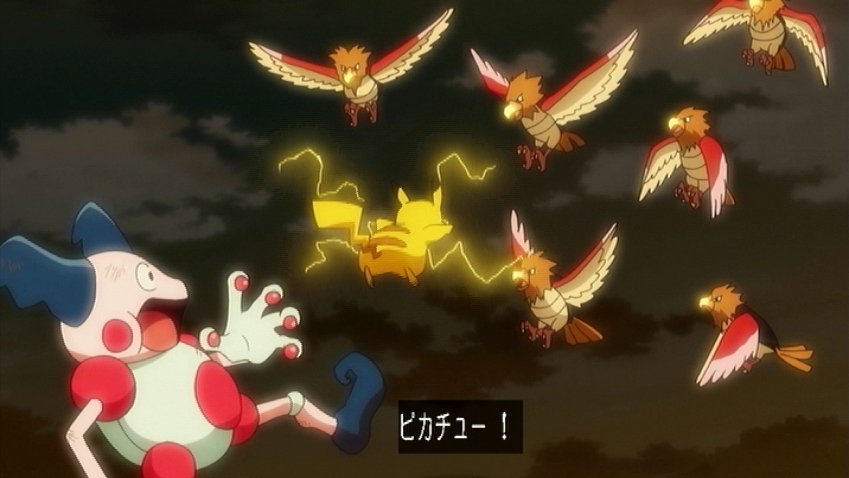 ゲーデンブログ 新アニポ感想 いやいやピカチュウ やれやれバリヤード
