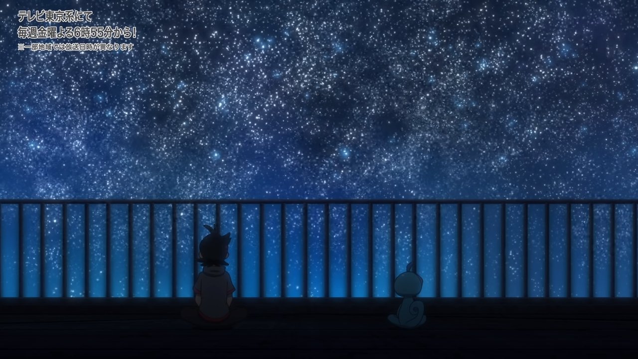 ゲーデンブログ 令和版無印アニポケ感想記