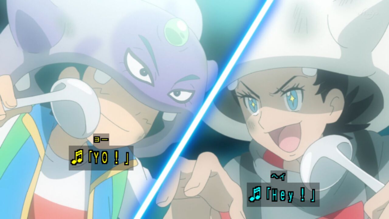 ゲーデンブログ 令和版 アニポケ感想 ヤドキング カレーなる遭遇