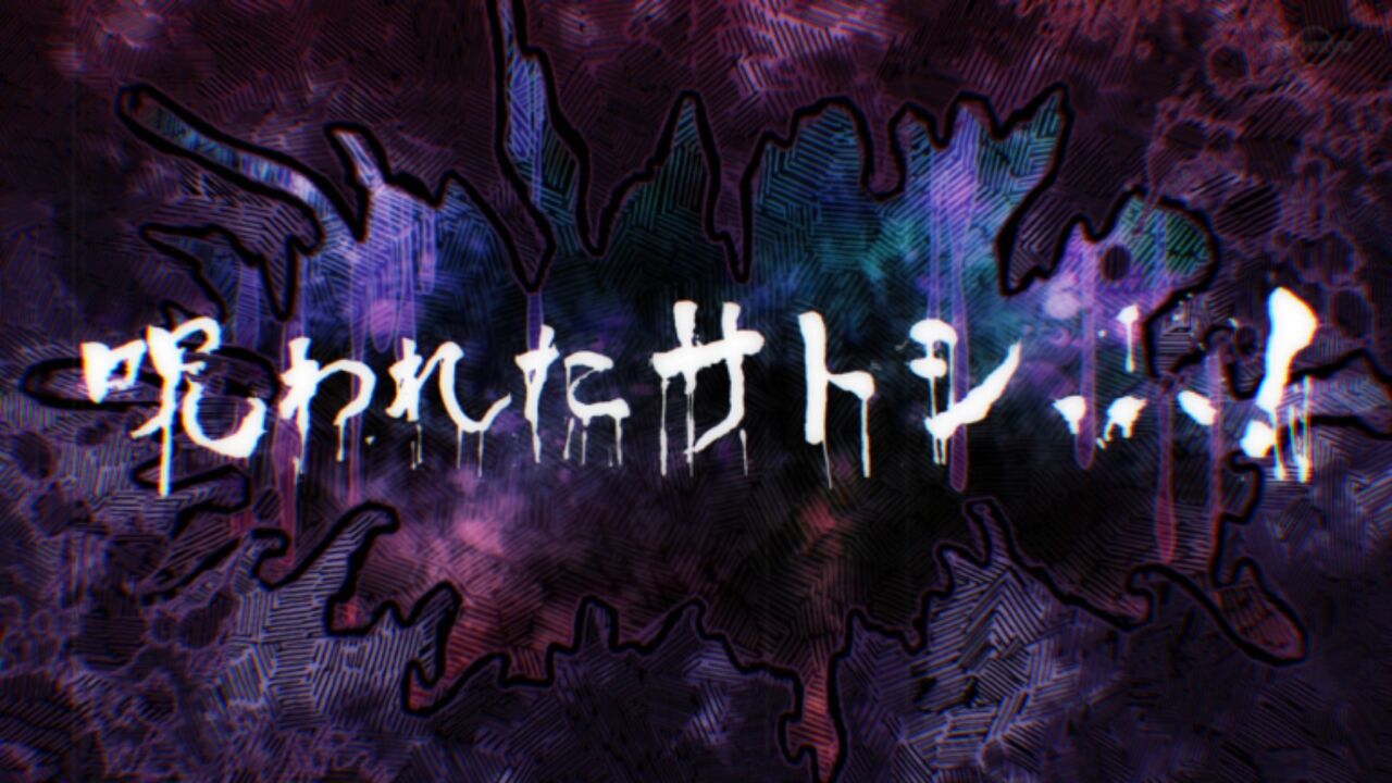 ゲーデンブログ