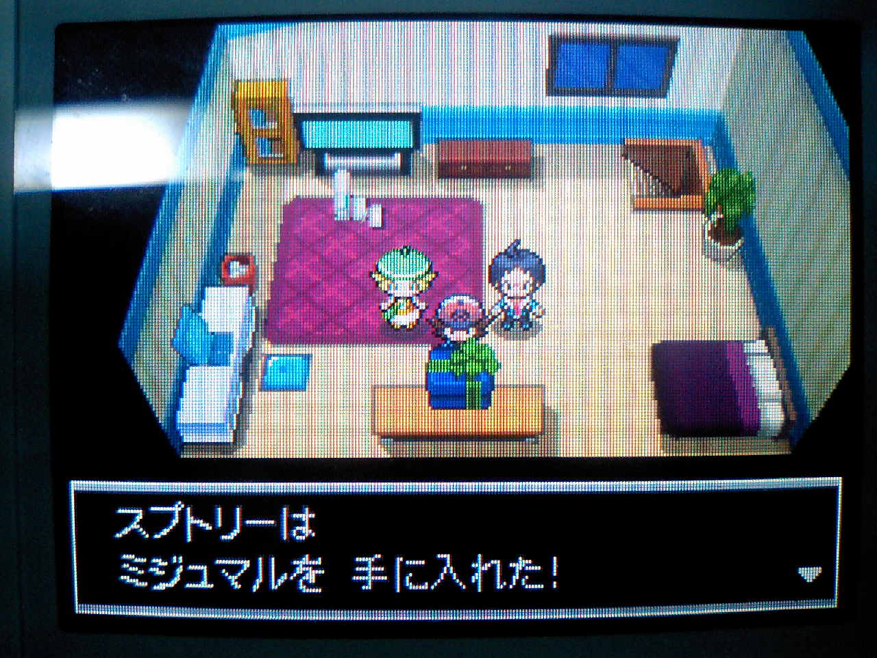 ゲーデンブログ ゲーム ゲーデンブログ ゲーム