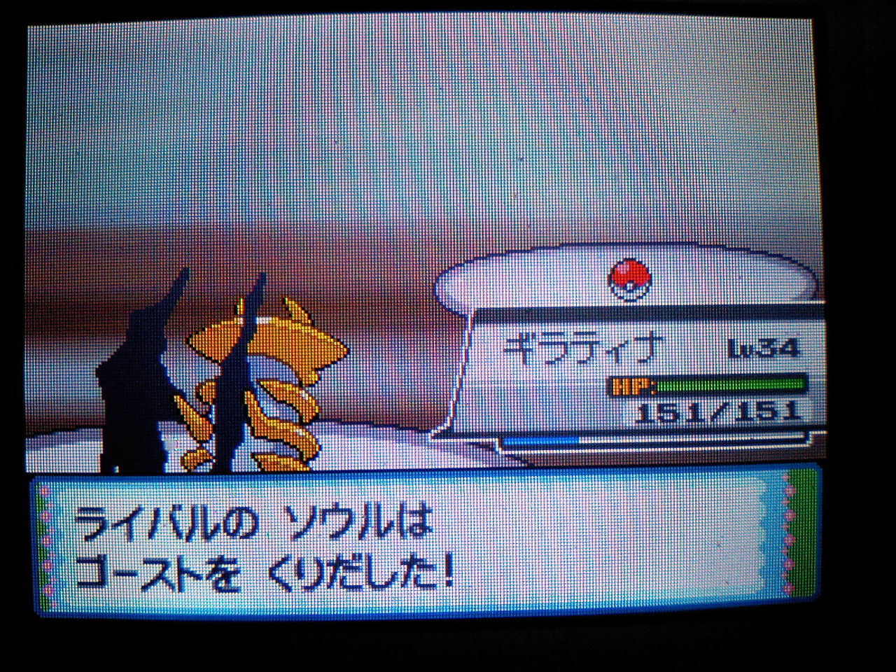 ゲーデンブログ 09年09月 ゲーデンブログ 09年09月