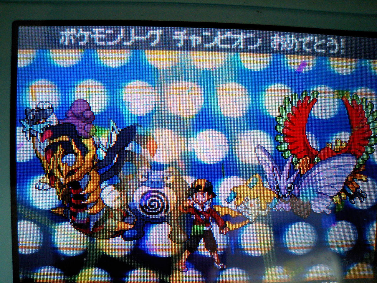 ゲーデンブログ 09年10月15日