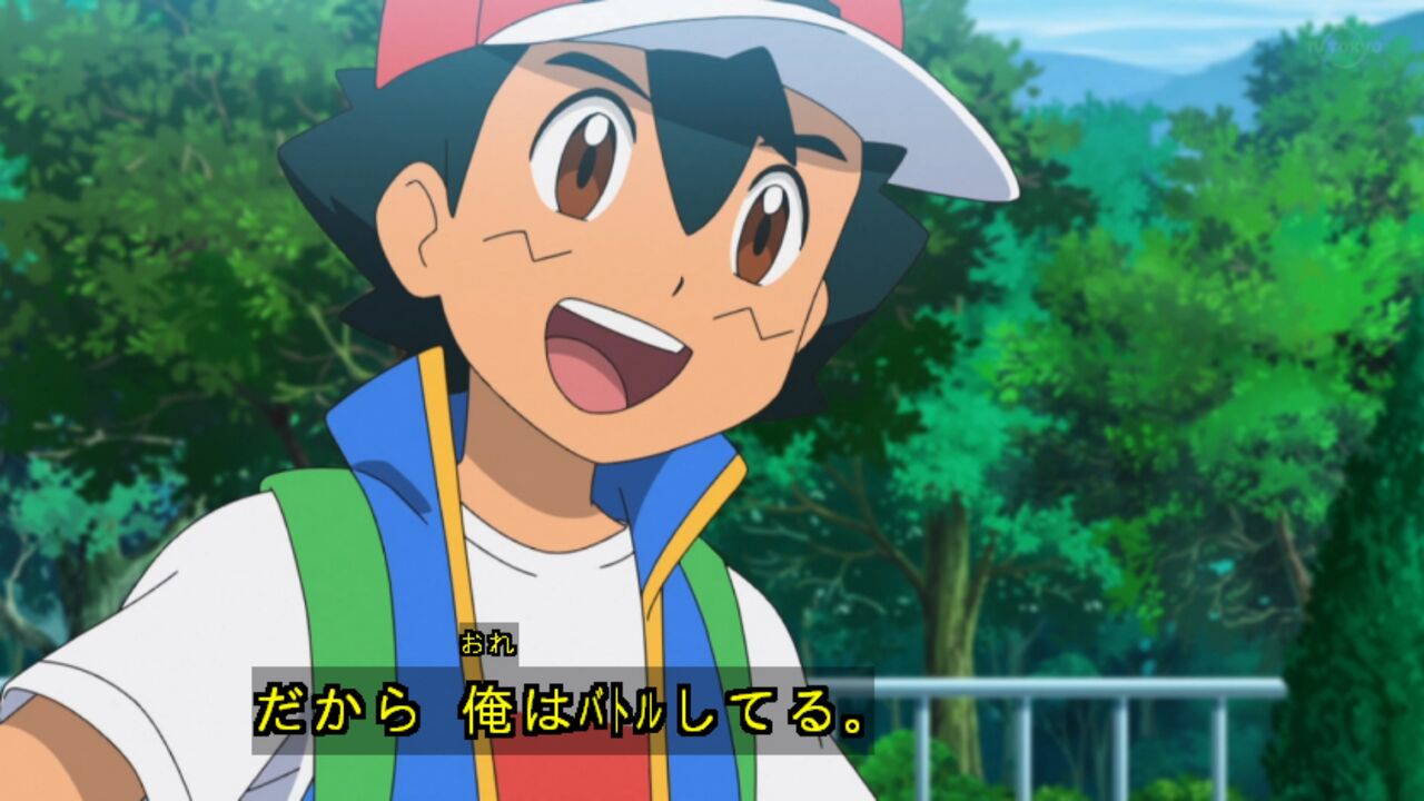 ポケモン 映画 アニポ イメージポケモンコレクション ポケモン 映画 アニポ イメージポケモンコレクション