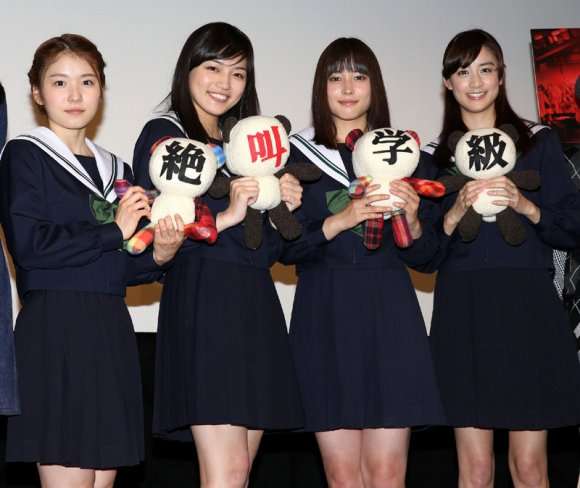 小顔処刑する芸能人達wwwww 芸ゲキ速報