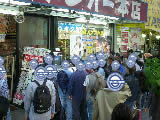 CIMG0807.jpg