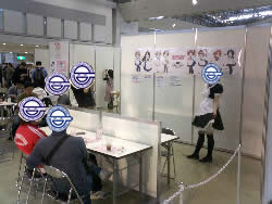 CIMG1217.jpg
