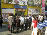 CIMG0879.jpg