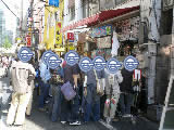 CIMG0756.jpg