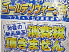 2004-05-02-14.jpg