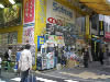 CIMG0684.jpg