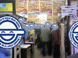 CIMG0774.jpg