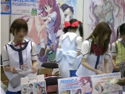 angelwish-cos.jpg