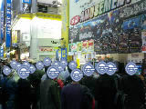 CIMG0883.jpg