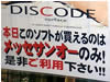 CIMG0753-1.jpg