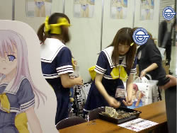 CIMG1097.jpg