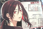 原作:雨穴&漫画:綾野暁「変な家」2巻