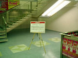 905f5c92.jpg