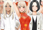 「家出ギャルを拾ったらハーレムになった話3」