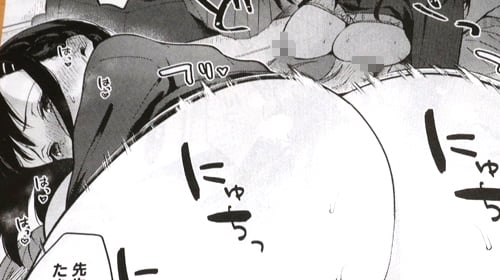 新発売の 作家物 凛としたアヤメ 色気のある透け感 着物 - formularios