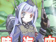 プロジェクト・ビッグせぶん