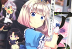 原作:餅月望&漫画:杜乃ミズ「ティアムーン帝国物語@COMIC」3巻