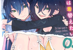 thumbnail image