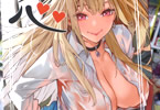サークルおっぱいばいばい「恋」