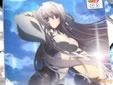 境界線上のホライゾン
