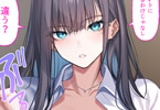 「デリヘル初日シーズン2 彼氏持ちキャスト―ひまり」