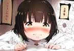 サークルArgyle◇checkとわんとんランド組合「とろ娘22 こたつ」